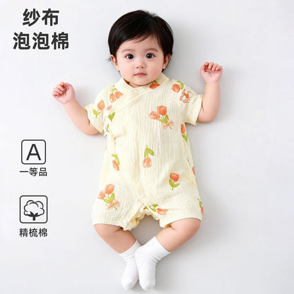 Kimono romper