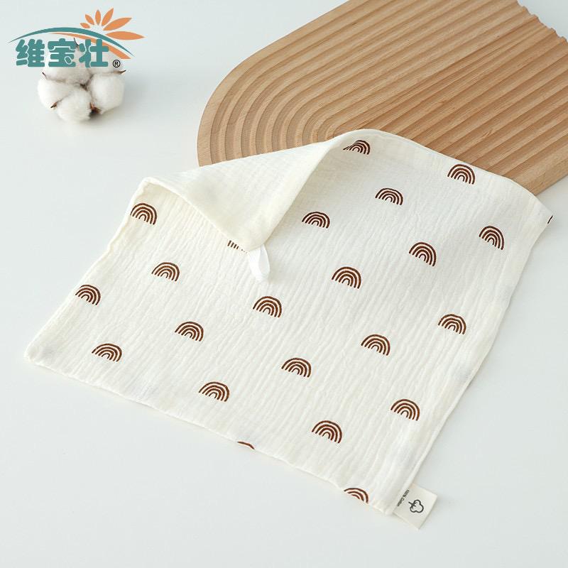 Baby face towels